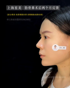 wechat 2026 10 14 192315 175